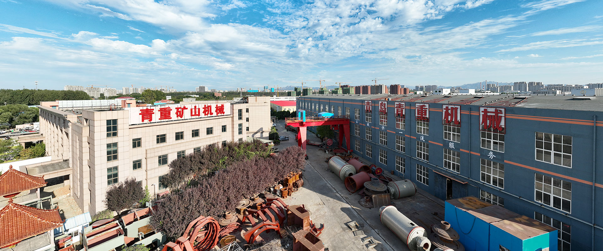 Циндао EPIC Mining Machinery Co., Ltd.